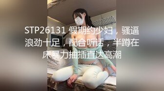 有錢大神私人公寓重金約戰身材高挑S級明星臉氣質外圍大美女屁股肥大奶子也大彈性十足情趣裝各種激戰