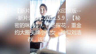 极品校花女神极小美女露脸口交，太清纯漂亮了国语对白