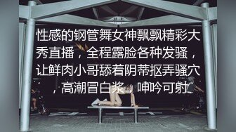 重庆P友，生了两个娃的离异少妇