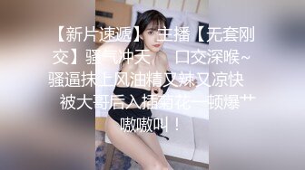 漂亮大奶轻熟女 去镜子前这样才刺激 这又是什么奇葩姿势啊 身材丰腴前凸后翘 性格不错 被小伙各种奇葩姿势折腾坏了