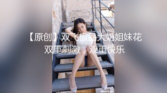 @MDSR-0001-5 妖女榨汁（第二季） 淫妖出世