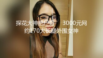 2023-10-27【赵探花】女仆装大奶女技师，全套服务，乳推埋头吃屌，搞舒服了再操，一顿大力输出