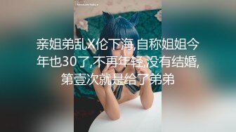 《强烈推荐?女神大片》2022最新乌克兰炙手可热极品尤物??西比尔剧情演绎风韵犹存性感贵妇与男管家偸情画面唯美诱人