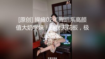 休息日电梯故障 和酸甜气味的制服女学生在密室独处！没有人来救的不安女子。