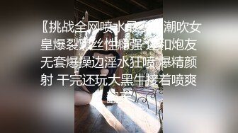 情趣酒店圓床房拍攝到的帥氣小夥與單位小少婦開房偷情私會啪啪 互舔互插愛撫爽的欲仙欲死 露臉高清