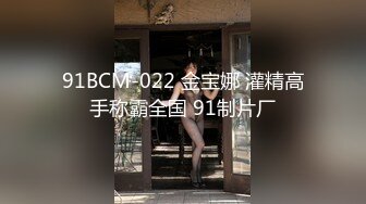 【川姐单身】快手福利，四川乐山人妻，粉穴撒尿直拍，家中自慰妩媚身姿，太有韵味了！ (3)