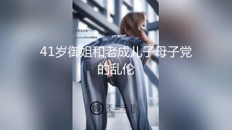 既是月嫂也是骚鸡 天鹅到家月嫂 勾引宝爸发生关系 50岁的熟女真会叫 被宝妈当场抓包