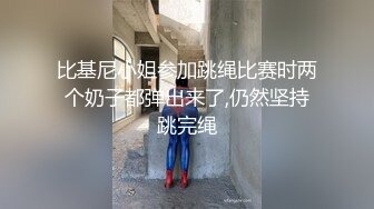 【新片速遞】 肤白貌美极品好身材的靓丽小少妇，黑丝情趣露脸超有气质让小哥哥玩逼，抠舔吸弄道具抽插把骚逼玩的淫水泛滥