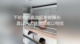   黑丝小姐姐：今天要给他吃出来，我不是故意的，打疼你蛋蛋了，他射了射了我要喷了啊啊啊