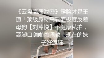 老婆舔我的大鸡吧-合集-真实-口交-约炮-黑人-肛交