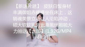 MD-0071 秦可欣 情色业务员 私下接单色诱激干 麻豆传媒映画