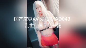 #美妞在线 00