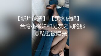 【女神??推荐】最新推特极品姐妹花【千萌 Zheer】大尺度性爱私拍流出 丰臀美穴 完美身材 高清私拍367P 高清720P版