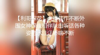 【OF性感✨尤物】♘❤沖田杏梨♘❤日本福利姬巨乳女优 极品美腿 颜值在线 质量上乘 身材好的沒話說 (11)