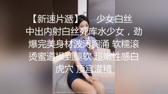 【民国M1.22】极品骚女带黑牛做饭勾引眼镜男操b超淫荡