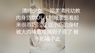 超人气爆乳女神超强组合▌乐乐x果宝宝 ▌女总裁与小秘书究极吊带黑丝粉穴爆乳