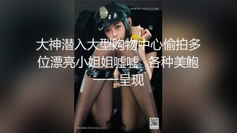 小羊没烦恼约炮金主被实锤！抖音 400 万女网红小羊出轨 约炮金主啪啪视频流出 独家首发 (2)