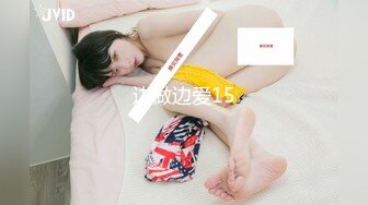 高冷女班长 小小乳头馒头白虎穴清纯反差女大学生『Loligirl』主动上位骑乘 诱人小白兔晃动惹人眼！