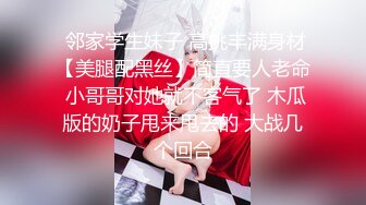 扫街嫖神【黑8小巷子爱情故事会】连操双飞两个生猛海鲜妹纸 扛腿猛烈撞击啪啪直响 轻坦和村姑都抗操