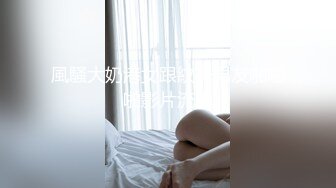 水手服白裤袜 别说你还能忍！？