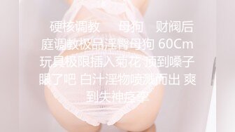 极品尤物女神姐妹花！幸福老哥双飞名场面，双女抢着吃JB，扒开丁字裤骑乘位，打桩机轮流爆操