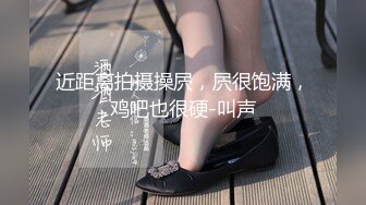 极度诱惑女王