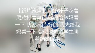 CC直播~极品御姐【白妖妖】2023年7月合集剪辑热舞~舌功了得【273V】 (34)