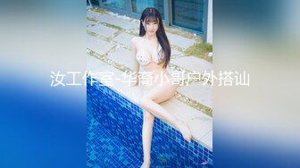  AI高清2K修复歌厅探花专攻KTV小姐姐，深夜场叫了两个妹子一人一个4P