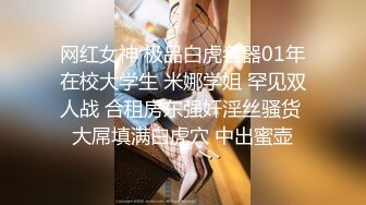 颜值女神带上眼镜OL风，干净无毛粉穴，自摸扣穴，浴室湿身诱惑