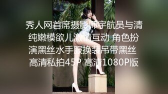 ED mosaic电梯门口遇到正妹Amy问她要不要拍片 来来来4P走起来2