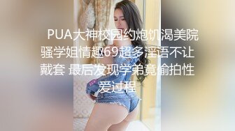 19超帅小哥车震第二部