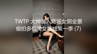 大奶牛玩群P 耐操的大屁股嘴里叼鸡巴骚逼让人干