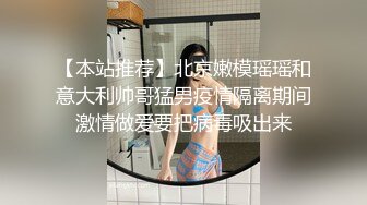 用力顶撞00后艺术生