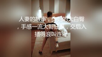 【新片速遞】高颜值舞蹈美眉 纯纯玉玉邻居妹妹 身材真好 站立一字马 小娇乳 小粉穴 逼毛超性感