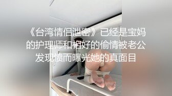 抖音千万粉丝女网红『宸荨樱桃』啪啪视频流出