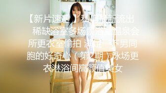 极品淫女骑乘后入，大声淫叫好爽