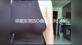 高颜值美女孑孑大小姐福利小视频诱人巨乳性感透视情趣装 夜晚在阳台萝卜戴套抽插自慰很是诱惑不要错过!