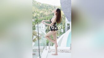  七度空间 清纯窈窕身材美少女 Cola酱圣诞妹妹の奇妙体验 网丝多汁嫩穴 软糯顶撞内射高潮颤挛