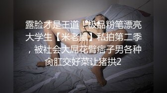 优雅气质尤物御姐女神✿爆肏开档牛仔裤端庄人妻，翘起老高的屁股，说是这样后入小穴特别舒服！极度淫骚疯狂榨精