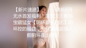 MD-0298 艾鲤 狼叔月圆逞欲爆操侄女 父母面前被硬上得逞 麻豆传媒映画