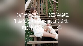 极品骚气主播【徐婉婉】 直播大秀合集【 252V 】 (54)