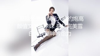 甜美大屁股小骚货【杭州顶级反差婊】李苗苗，男友鸡巴后入翘臀插入 滋滋的声音够清爽，人前甜美女神 床上变成了荡妇淫娃 (2)