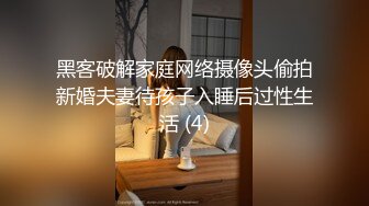 动漫精品欧美一区二区三区