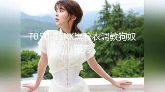 極品尤物絲襪美乳妹無套性愛影片流出10