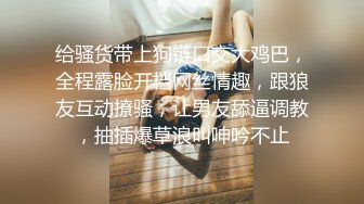 第1回妈妈口交选手权