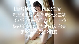 高颜值美少女引诱外卖小哥 各种姿势两个人干到虚脱