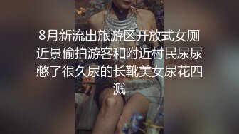 稀有露脸 高端ACG业界女神爆机少女 喵小吉 顶级画风《风铃公主》敏感乳粒 诱人白虎妙不可言 (1)