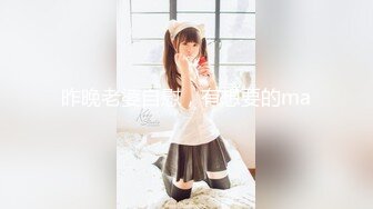 ❣️❣️91富二代大神【Ee哥】无套内射19岁蜂腰蜜桃臀极品女友，挺单纯的女孩被调教成淫娃，镜子前爆肏内八高潮抽搐，对话淫荡~1