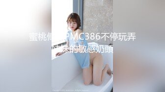 【新速片遞】   ✨华人网黄刘玥闺蜜「Fanny Ly」「李月如」OF私拍 灰纱女仆被肥老板干出痛苦面具