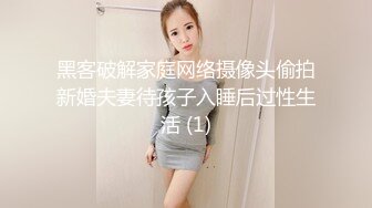 激情狼人野战骚逼少妇